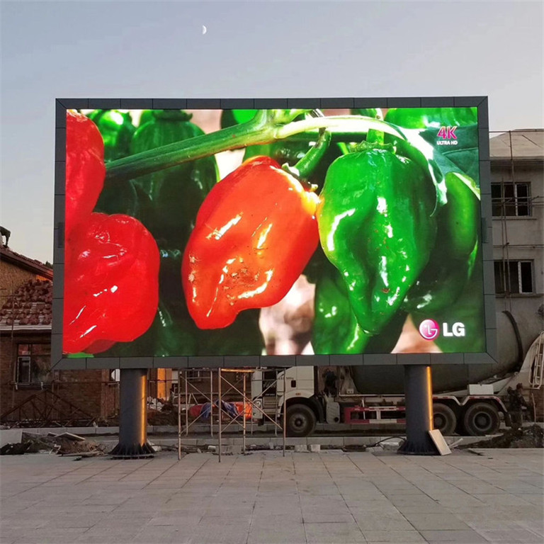 民权户外P5LED显示屏