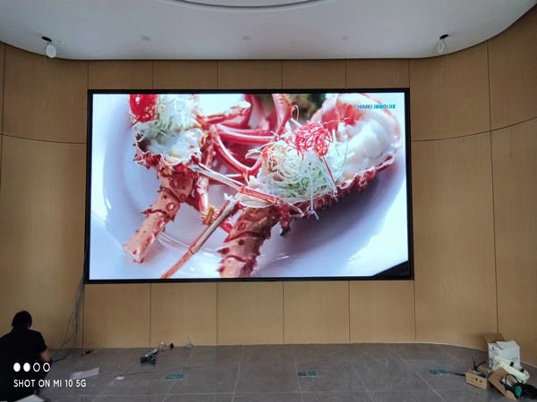 民权会议室p2室内led大屏